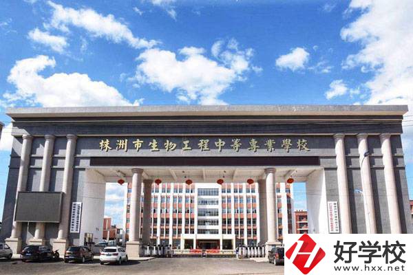 株洲生物工程中專學(xué)校的師資情況如何？