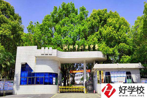 湖南瀏陽有什么好的中?？梢酝扑]？學(xué)什么專業(yè)好？