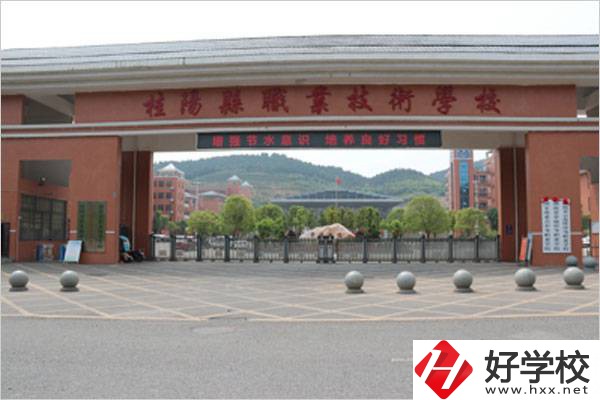 郴州桂陽有什么比較好的職業(yè)學校？