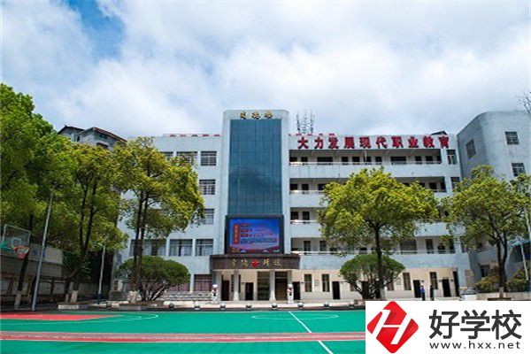 懷化市旅游學(xué)校有哪些專業(yè)？就業(yè)率高不高？