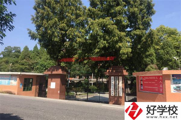 湘西民辦中專學校環(huán)境好嗎？辦學條件怎么樣？