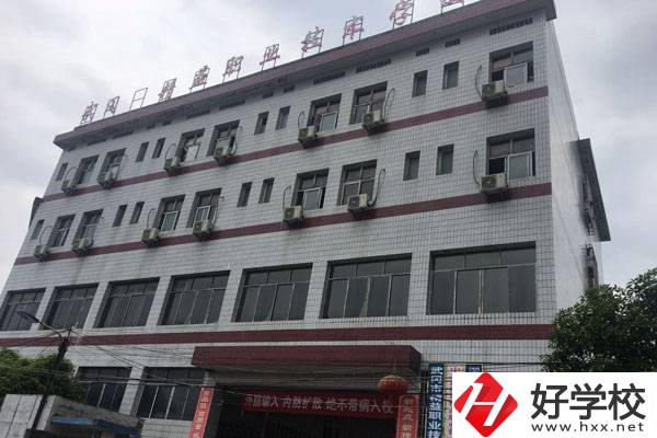 武岡市精益職業(yè)技術(shù)學(xué)校的學(xué)校特色有哪些？