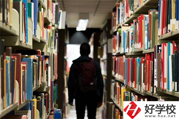 在湖南就讀中職學(xué)校有哪些優(yōu)勢(shì)？怎么選優(yōu)質(zhì)中職？