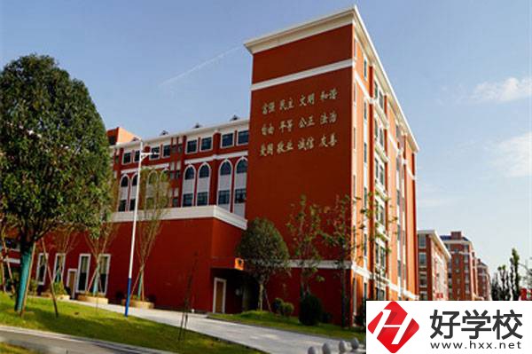 寧鄉(xiāng)的民辦職高有哪些？學費標準是多少？