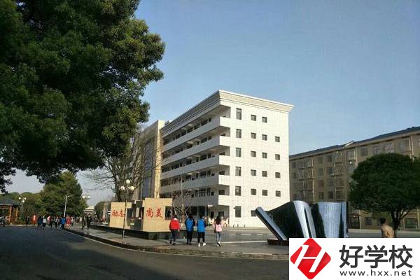 中考400分左右可以上衡陽(yáng)哪些職高學(xué)校？