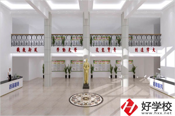 湘潭醫(yī)衛(wèi)職校的學(xué)費是多少？學(xué)校條件怎么樣？