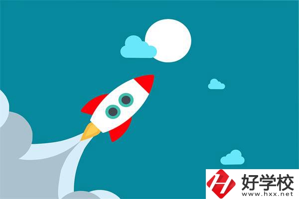 湖南中職有“火箭班”嗎？有什么優(yōu)勢？
