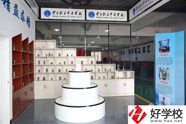 寧鄉(xiāng)縣職業(yè)中專學(xué)校錄取線是多少？學(xué)費標準是多少？