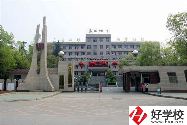 婁底有哪些公辦的中專學校？來看看這3所