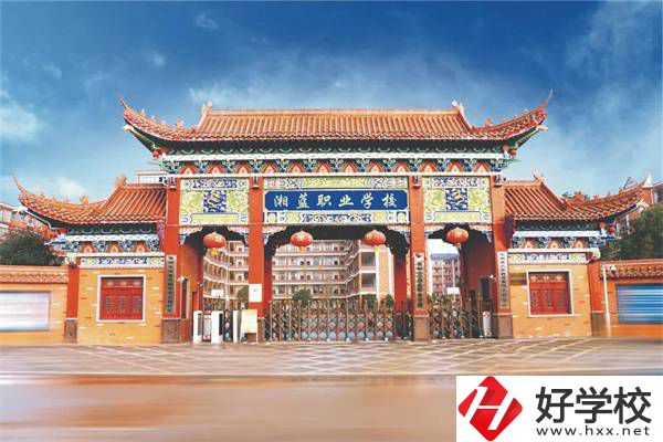 衡陽(yáng)市衡南縣湘藍(lán)職中的位置在哪？路線怎么走？
