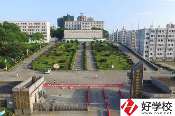 在長沙想學物流可以去哪些學校？物流專業(yè)好就業(yè)嗎？