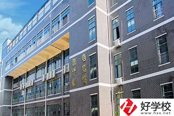 衡陽(yáng)市華泰職業(yè)學(xué)校怎么樣？有哪些辦學(xué)特色？