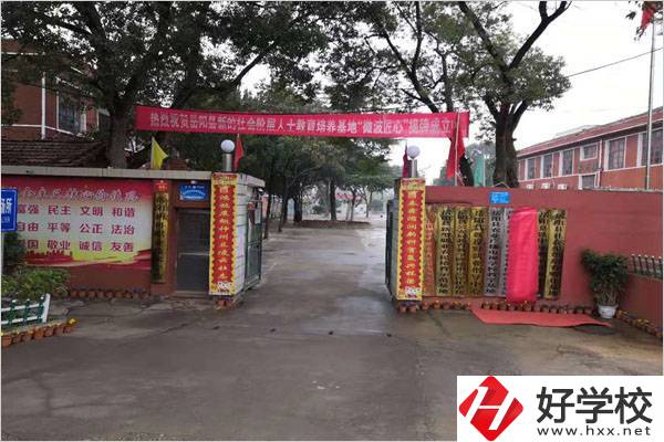 岳陽有沒有升學(xué)率高的民辦職高？職高能升學(xué)是真的嗎？