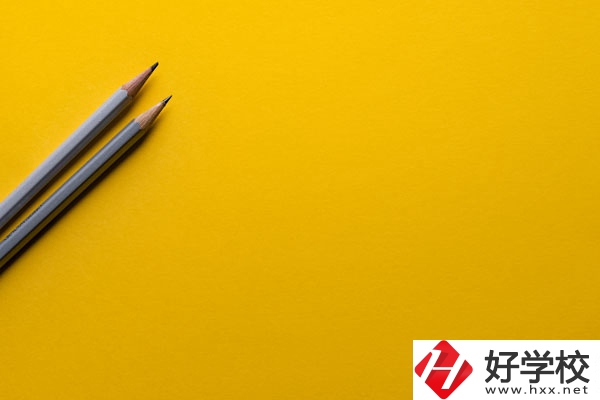永州九嶷工業(yè)學(xué)校好不好？宿舍怎么樣？