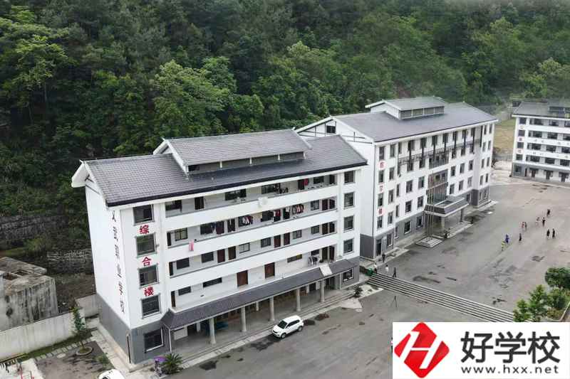 桑植縣民族文武職業(yè)學(xué)校怎么樣？收費(fèi)標(biāo)準(zhǔn)如何？