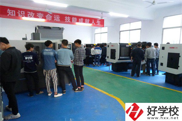 衡陽珠暉區(qū)有哪些技校？有哪些辦學(xué)特色？