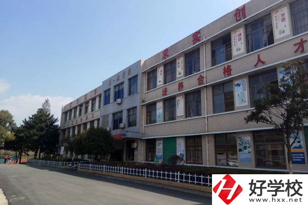 東安縣職業(yè)中專學校怎么樣？學校環(huán)境好嗎？