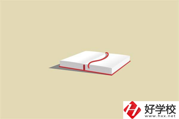 湖南考不上普高想升學(xué)怎么辦？中職升學(xué)班怎么樣？