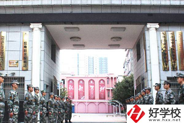 湖南有哪些好的職業(yè)學(xué)校？學(xué)校實(shí)力怎么樣？