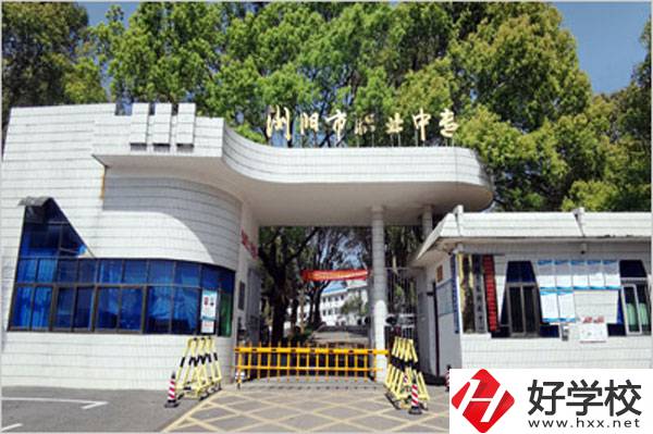 瀏陽(yáng)職業(yè)中專學(xué)校有什么熱門專業(yè)？好找工作嗎？