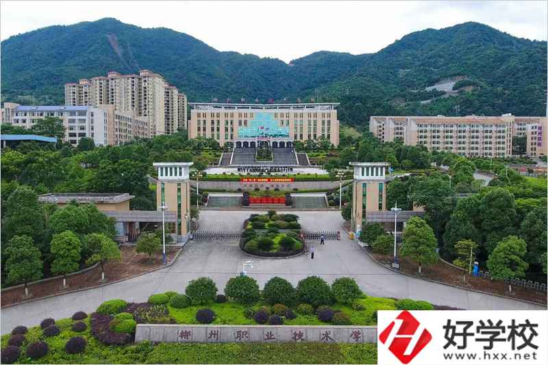 郴州職業(yè)技術(shù)學(xué)院有什么專業(yè)？環(huán)境好不好？