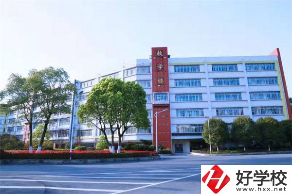 長(zhǎng)沙有免學(xué)費(fèi)的體育類中專嗎？開(kāi)設(shè)有什么專業(yè)？