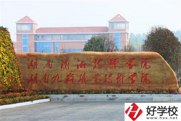永州技校有沒(méi)有補(bǔ)貼政策？有哪些技?？梢酝扑]？