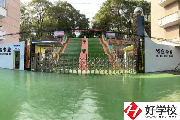 株洲英泰軟件工程技術(shù)學校有哪些辦學特色和榮譽？