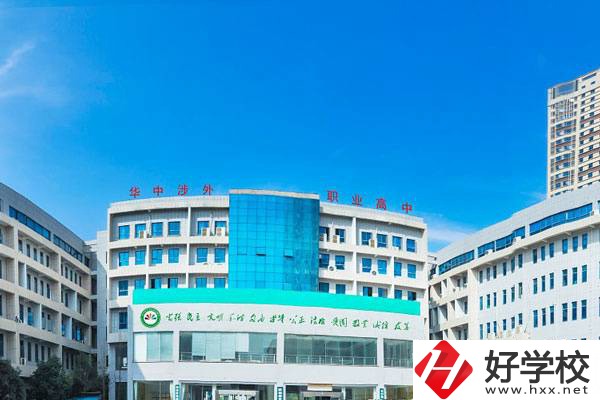 長沙幼師民辦中職有哪些？該專業(yè)怎么才能找到好工作？