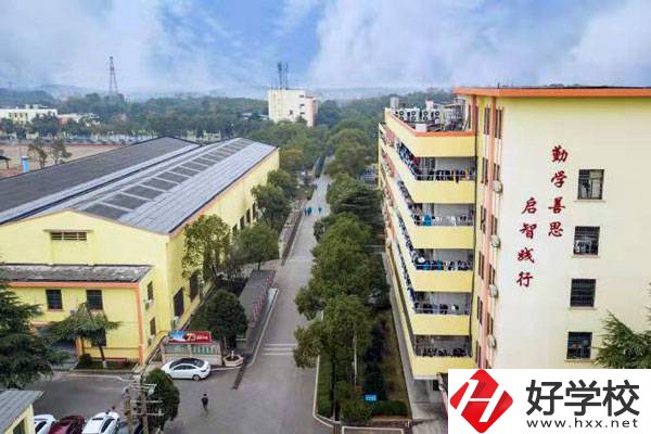 衡陽(yáng)市鐵路運(yùn)輸職業(yè)學(xué)校宿舍樓