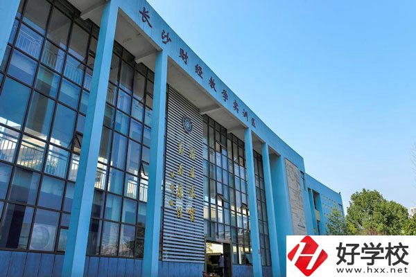 長(zhǎng)沙排名前5的公辦中職學(xué)校是哪幾個(gè)？（附專(zhuān)業(yè)介紹）