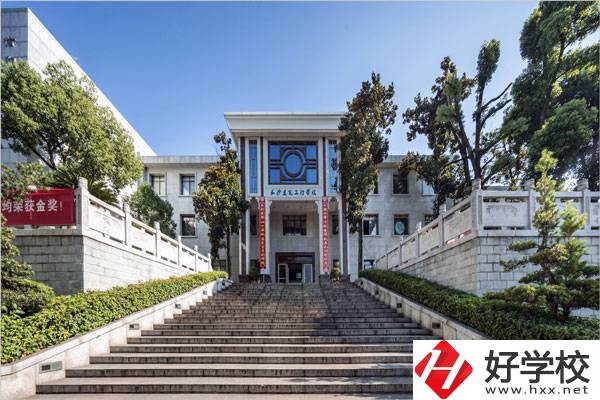 長(zhǎng)沙市值得讀的中專學(xué)校有哪些？這幾所可以考慮