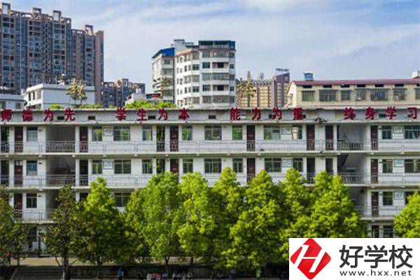 衡陽有沒有靠譜的中?？梢酝扑]？什么樣的中專比較好？