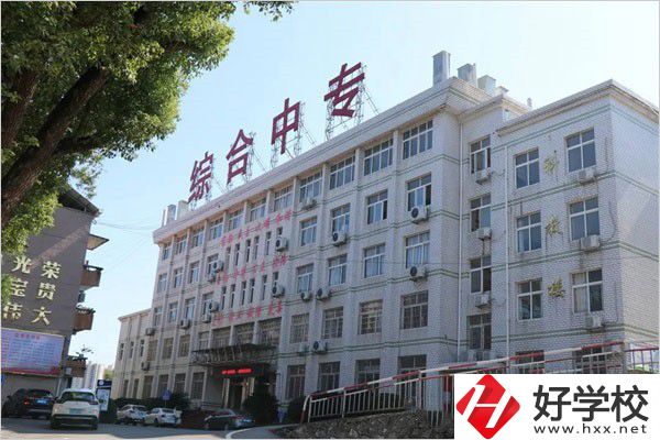 上永州中職后可以讀本科嗎？怎樣才能讀？