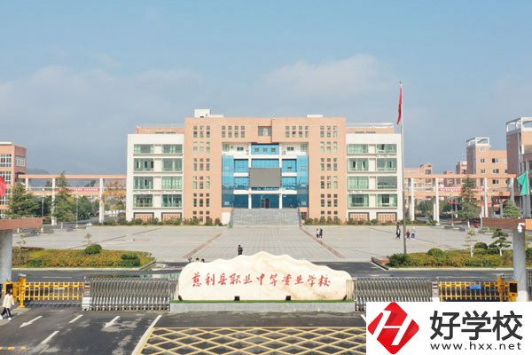 張家界排行前十的中職學(xué)校有哪些？