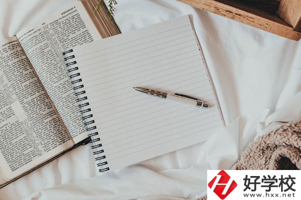 九疑理工學(xué)校好不好？宿舍環(huán)境怎么樣？