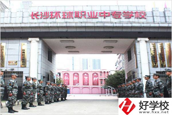 長沙有幾所國家級重點中專？哪所比較好進一些？