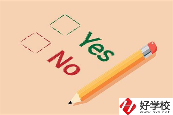 湖南技校畢業(yè)能參加普通高考嗎？畢業(yè)后怎么提升學(xué)歷？