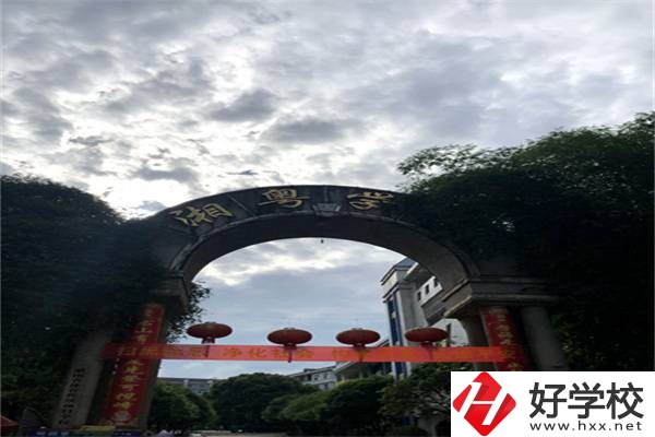 郴州私立職校的學(xué)費(fèi)是多少？有收費(fèi)便宜的嗎？
