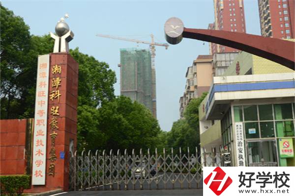 湘潭最好的民辦職高是哪所？職高值得就讀嗎？