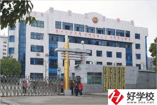懷化有哪些重點技校？讀技校好就業(yè)嗎？