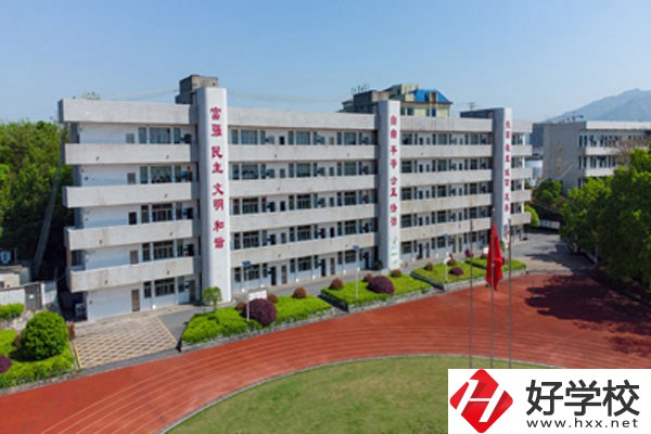 郴州有學習烹飪的職校嗎？