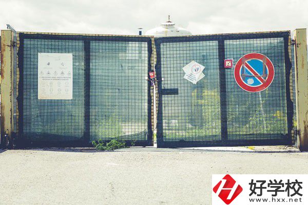 湖南華航鐵路科技技工學(xué)校校園管理如何？