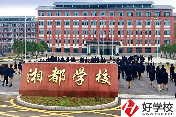 長沙有哪些民辦中職學校？專業(yè)學費是多少？