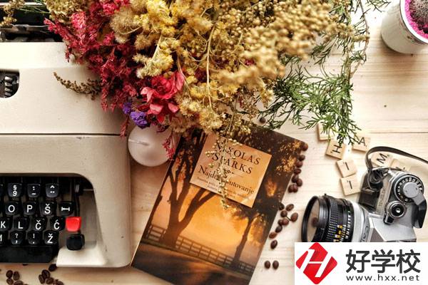耒陽(yáng)師范學(xué)校學(xué)前教育專業(yè)好不好？專業(yè)前景怎么樣？