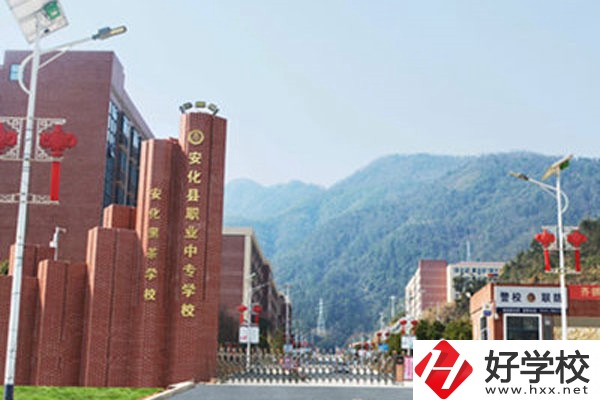 益陽最好的職高學(xué)校有哪些？職高學(xué)校怎么樣？