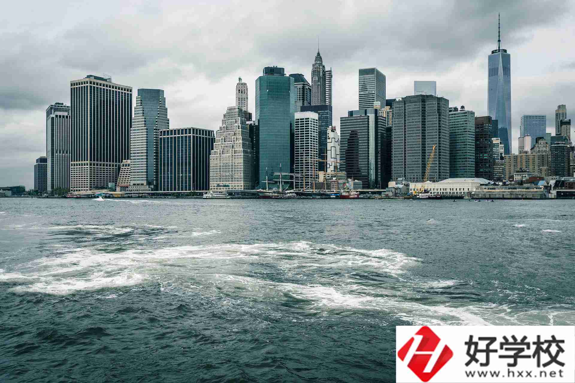 益陽師范開設有哪些專業(yè)？學校就業(yè)好不好？