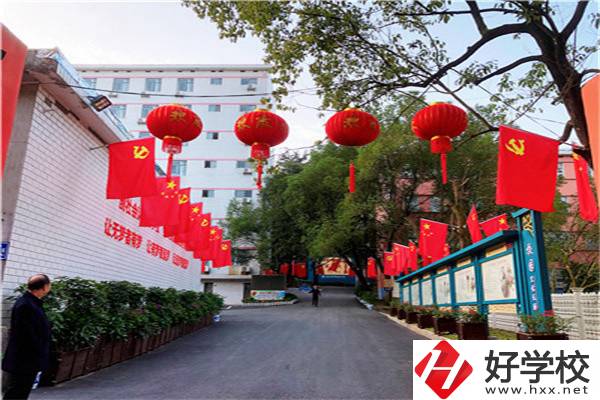 益陽私立職校有哪些？學費貴不貴？