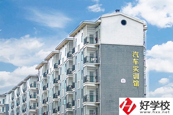 在衡陽讀中專，哪些民辦學(xué)校值得選擇?