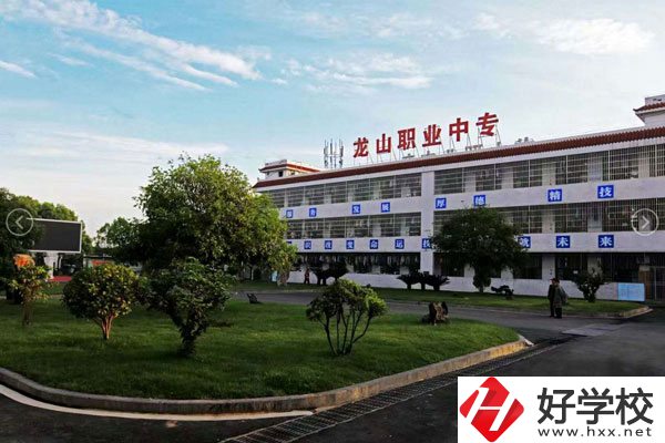 龍山縣第一職業(yè)中學(xué)有哪些好專業(yè)推薦？